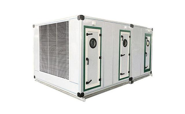 式空调机组机组是由各种空气处理功能段组装而成的一种空气处理设备
