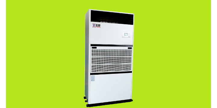 加工工业空调销售价格 客户至上「上海盖鼎精密制冷设备供应」 - 8684